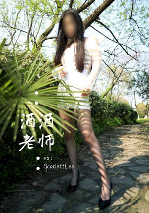 在线观看松下纱荣子电影_最近国语在线观看